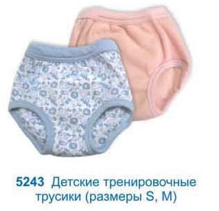 горнолыжные ботинки волкл спб
